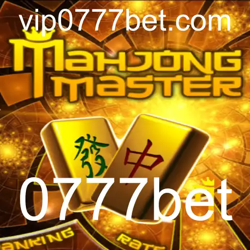 Explorando o Fascinante Mundo de MahJongMaster e a Tendência do 0777bet