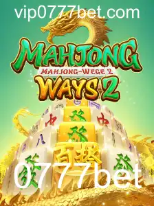 Explorando MahjongWays2: A Tradição do Mahjong com um Toque Moderno