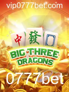 Explorando o Fascinante Mundo de BigThreeDragons