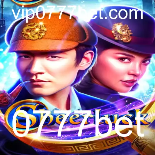 Descubra o Mundo de Sheerluck: Um Jogo de Mistério e Aventura